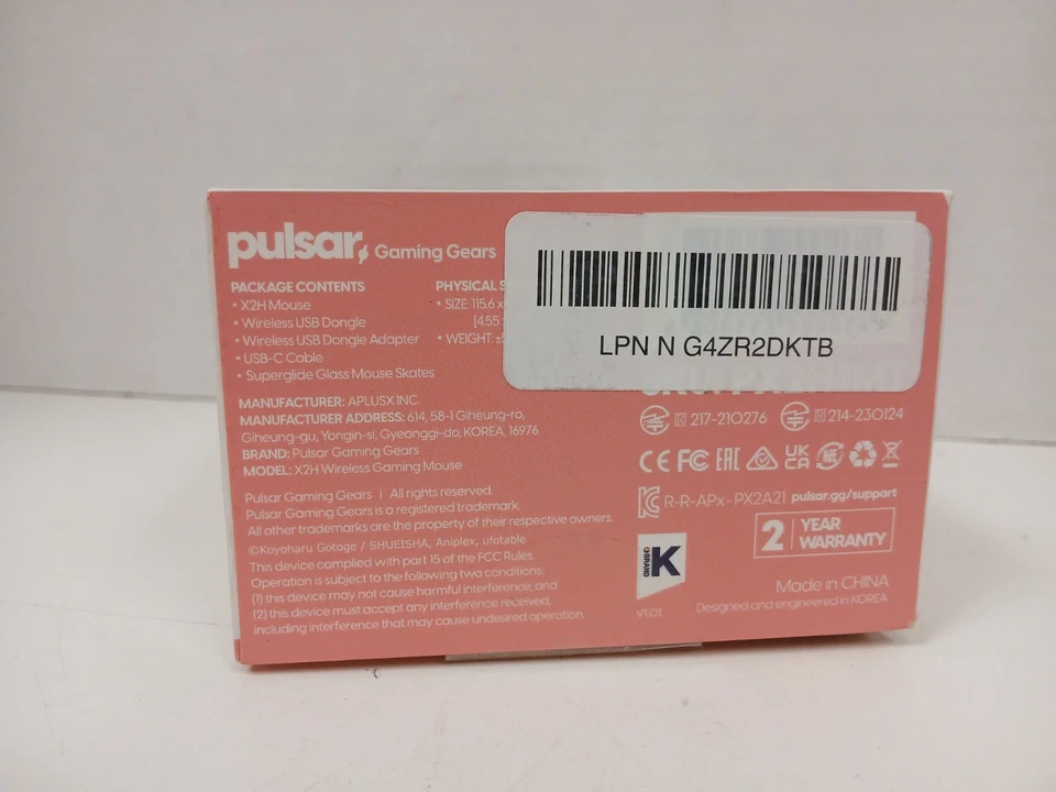 Pulsar X2H Demon Slayer Kanroji Mitsuri Wireless Gaming Mouse - Size 1 Mini #1 - Image 4 of 4