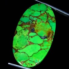 28.80Cts Lab-Created Green Copper Turquoise Oval Cabochon 20X35X4MM