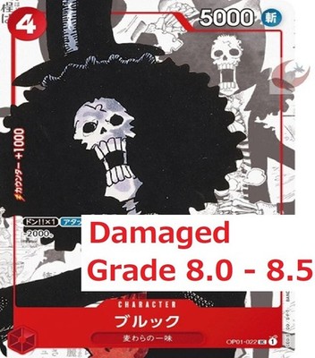 Damaged One Piece card Promo OP01-022 UC parallel Brook 傷