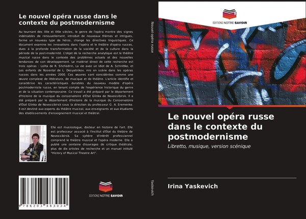 Irina Yaskevich | Le Nouvel OpéRa Russe Dans Le Contexte Du Postmodernisme-image