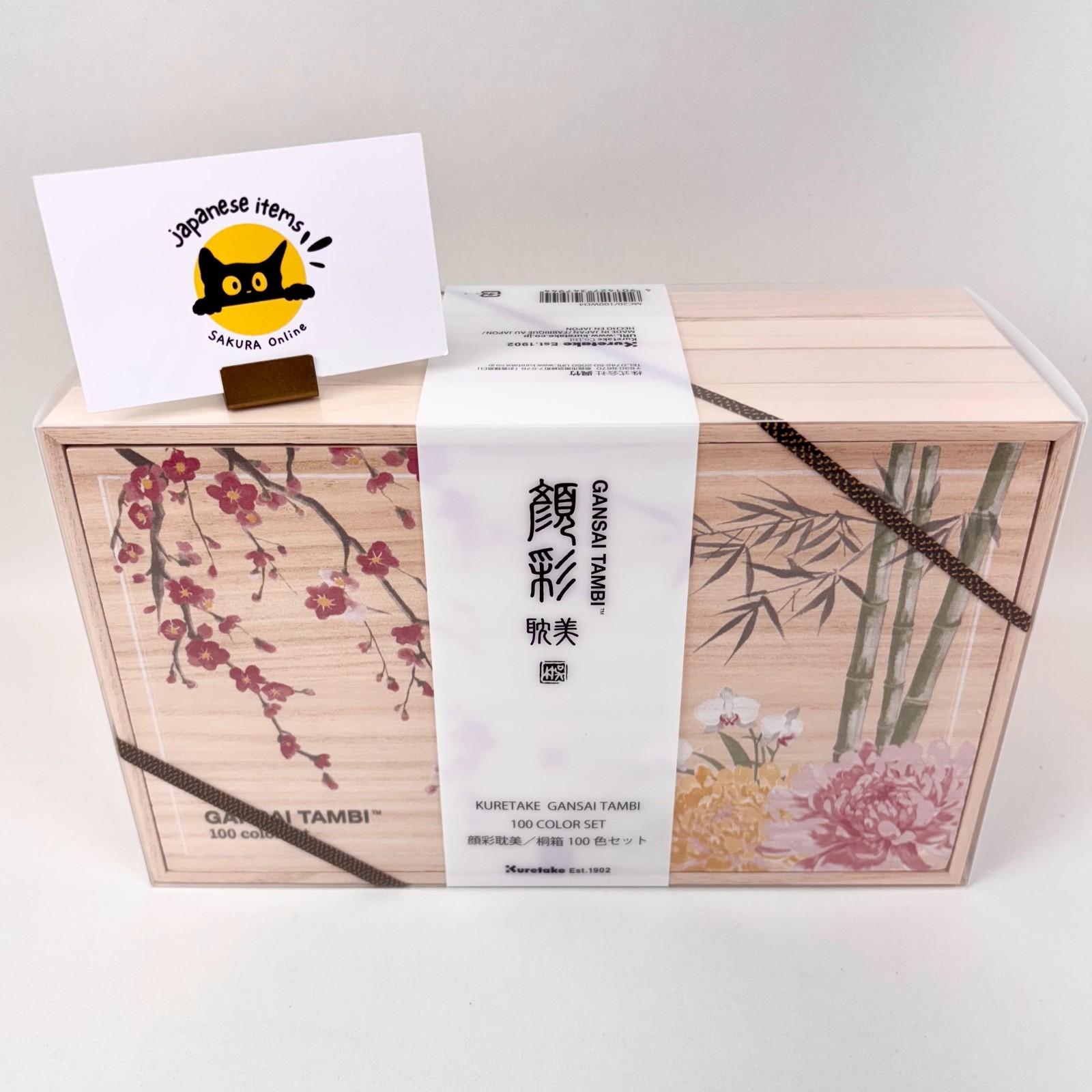 Kuretake Gansai Tambi 100 Color Watercolor Set Limited Edition Japanese Paint