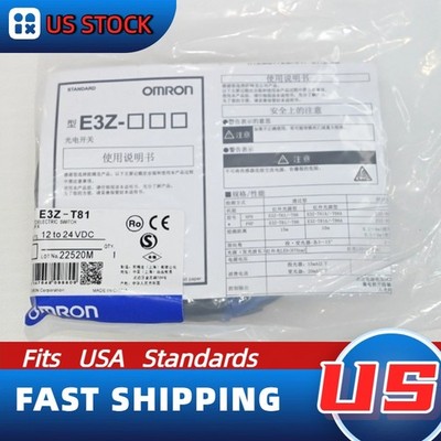1PCS E3Z-T81-D E3Z-T81-L E3ZT81 NEW OMRON 2m Photoelectric Switch free shipping