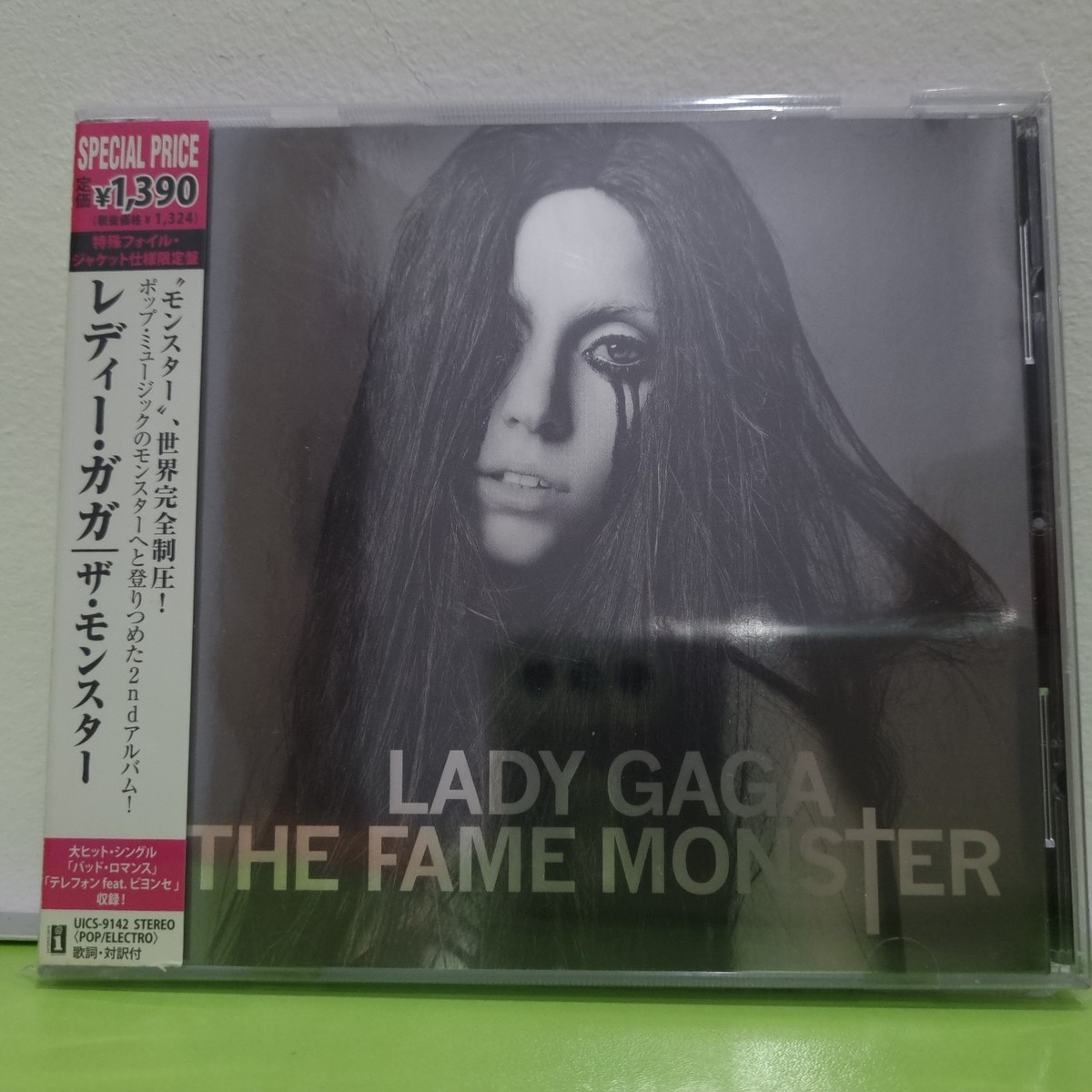 Lady Gaga The fame monster UICS9142 4 【公式通販】
