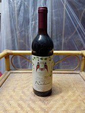 Bottiglia Vino Rosso "Rosso Rubino Oltrepò Pavese 2 Fagiani D'oro Faravelli"
