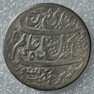 1793-1818 British India Bengal Presidency - 1 Rupee - Calcutta Mint - Silver