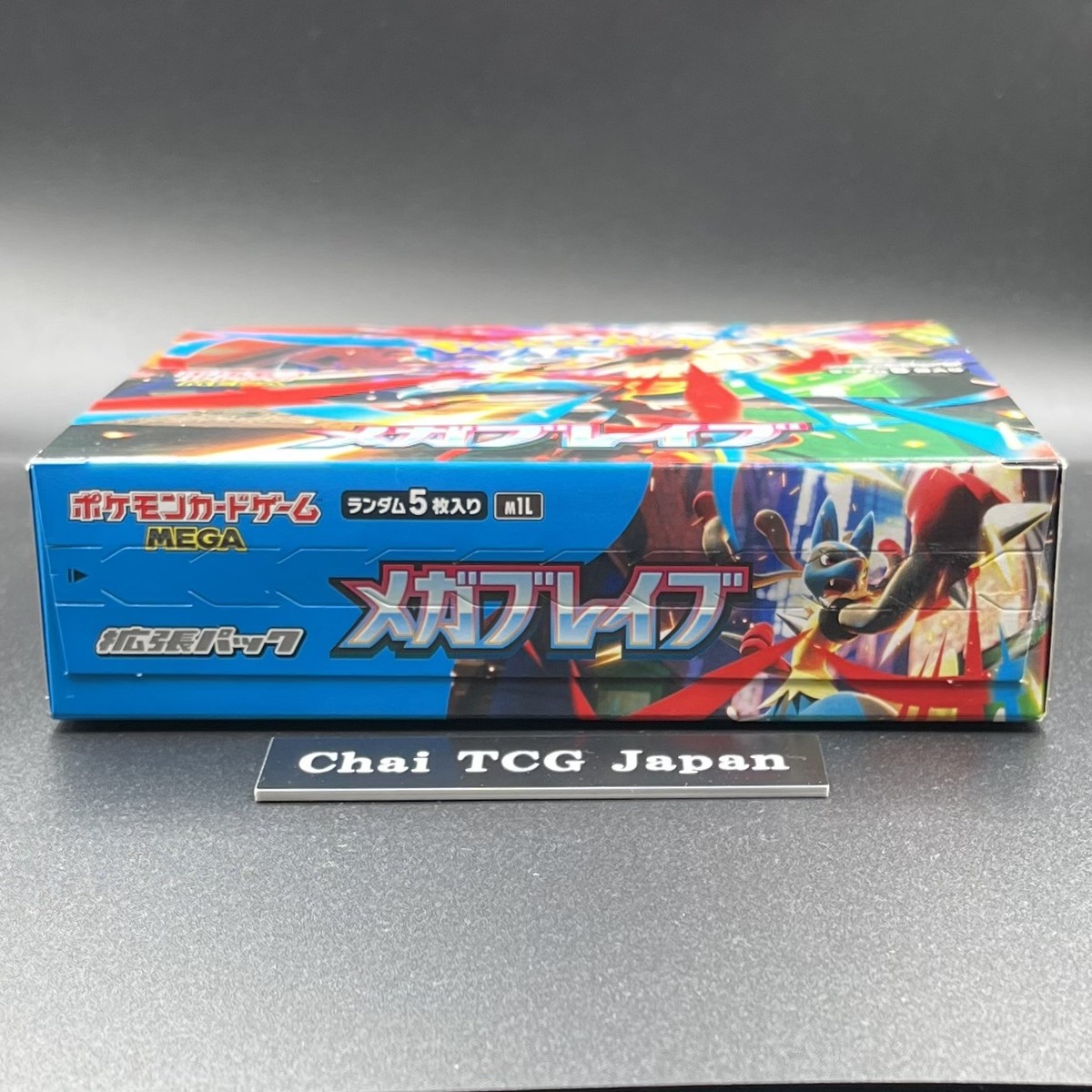 ポケモンカードゲーム Pokemon Card I MegaBrave Booster Box M1L Mega Brave Booster Box M1L Pokemon Card Japanese New No shrink