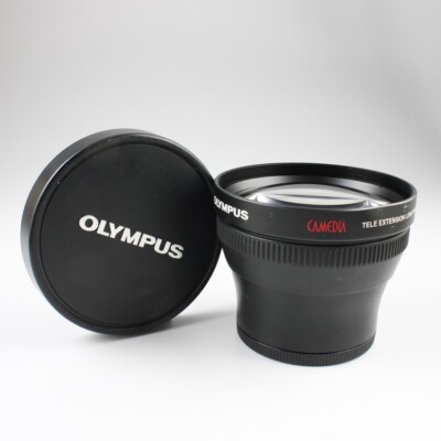 Olympus Camedia TCON-14B 1.45X Tele Extension Lens Pro for E-10 + E-20 Camera