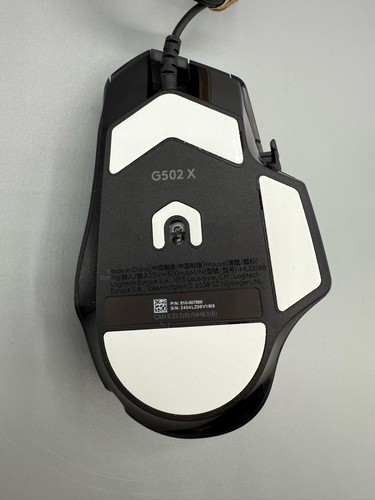 Logitech G502 X Wired Mouse: HERO 25K, LIGHTFORCE switches, PC/macOS, Black. - Picture 5 of 14