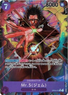 Mr.5(Gem) Alt Art OP04-072 R Kingdoms of Intrigue One Piece CCG