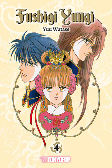 Fushigi Yuugi 2in1 04 (watase, Yuu)