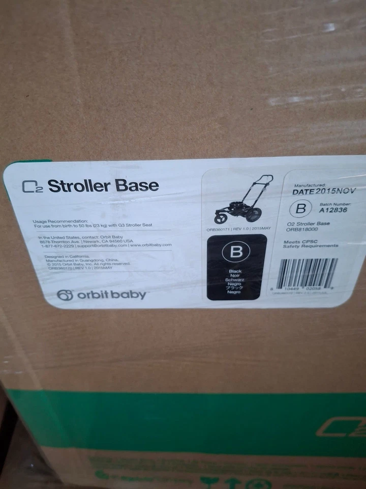 X2 JOGGING STROLLER FRAME - Image 3 of 3