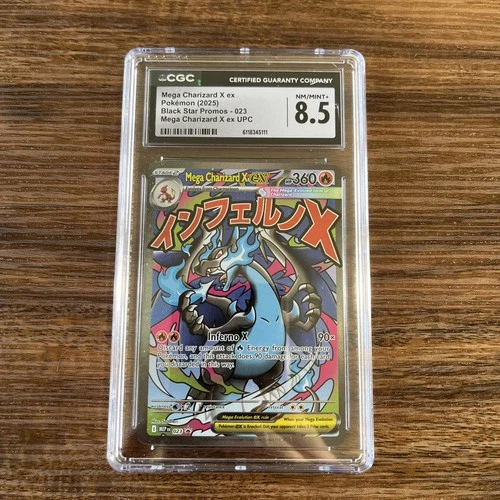 Mega Charizard X ex 023: Black Star Promo, Mega Charizard X ex UPC CGC 8.5