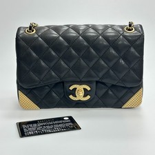 Chanel Classic Flap Mini Black Lambskin Gold Hardware Chain Shoulder Bag Italy