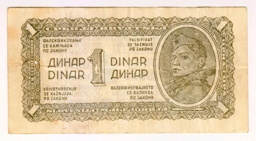 1944 Yugoslavia 1 Dinar WW2 TITO Partizan Paper Money Banknotes12