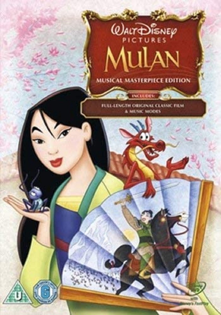Mulan DVD - Disney ***NEW*** - Image 7