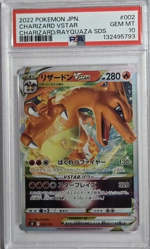 2022 Japanese CHARIZARD vstar #002 (PSA 10)