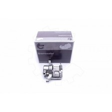 Etrier de frein Mitsubishi SPACE RUNNER