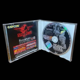   ️ Heavy Metal Geomatrix Obi with Postcard Dreamcast