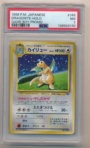 1998 POKEMON JAPANESE GAME BOY PROMO DRAGONITE HOLO #149 PSA 7