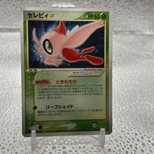 Celebi [Gold Star] #4 Prices | Pokemon Japanese Miracle Crystal