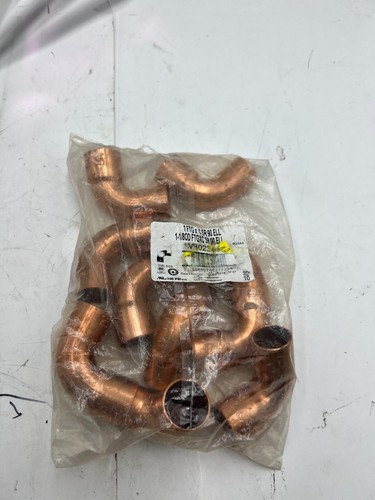 (LOT OF 20) Mueller WB02344 1" Copper 90ยฐ Street Elbows 1-1/8" OD FTG x C