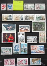 timbres france neufs** année complète 1966 n° 1468 à 1510