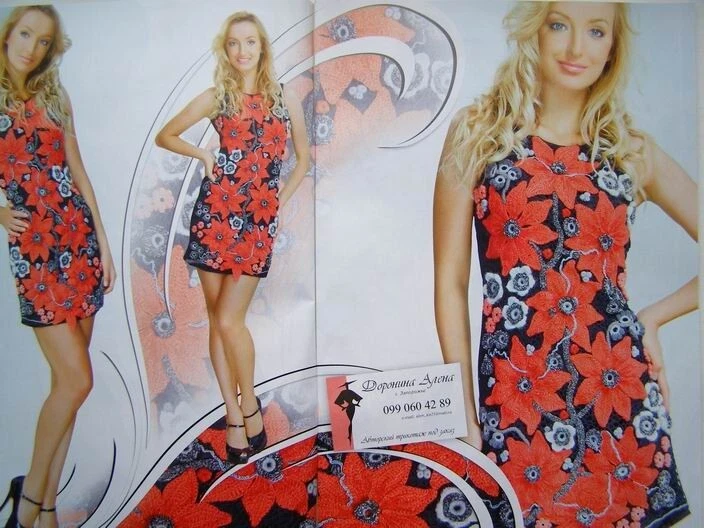 Duplet crochet pattern Magazine 130 Full Guide design Self Study Tutorial - Image 2 of 4