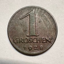 1928 Austria 1 Groschen - Beautiful Coin - #A-059-B