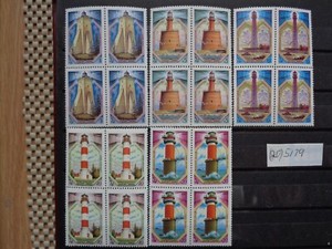 Russia USSR 1983 SC #5179-5183 Lighthouse 5 Blocks MNH