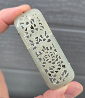 Chinese Antique Jade 18th century Openwork Plaque Pale Green Reticulated Carving
