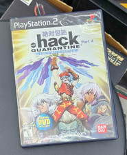 Dot .hack Quarantine Part 4 (PlayStation 2, 2004) CIB WITH Registration - CLEAN!