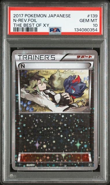PSA 10 N Reverse Foil 139/171 The Best of XY 2017 Pokemon Card Japanese