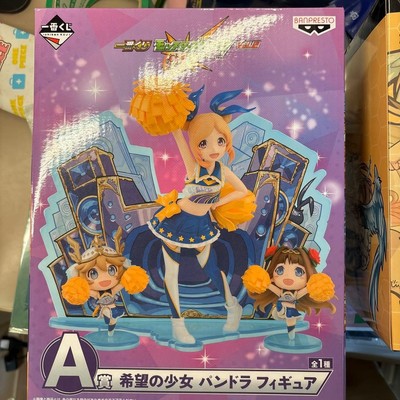 Ichiban Kuji Desired Girl Bandra Figure Auriel Premium Figure #116407