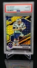 2021 Panini Mosaic Tom Brady Black Gold Choice 8/8 Super Bowl 51 🔥 PSA 10 🔥🔥