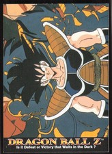 Dragon Ball Z JPP/Amada Series 1 Card Prices | Dragon Ball | PSA