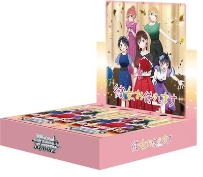 Weiss Schwarz Booster Pack Rent-A-Girlfriend Vol.2 12-Pack Box 2014 Model New