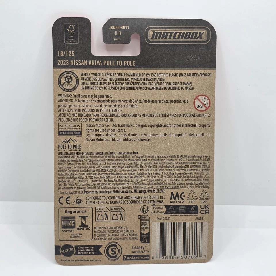 MATCHBOX 2025 METAL SERIES, NISSAN ARIYA POLE TO POLE. #18/125 (NEW FOR 2025) - Image 2 of 2