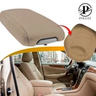 Fits 2002-2006 Lexus ES330 Center Console Armrest Leather Synthetic Cover Beige