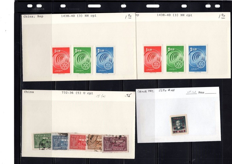 BH GOLDPATH: CHINA STAMP, CAT VALUE $8.05, #5L92 BHS_001_183_7