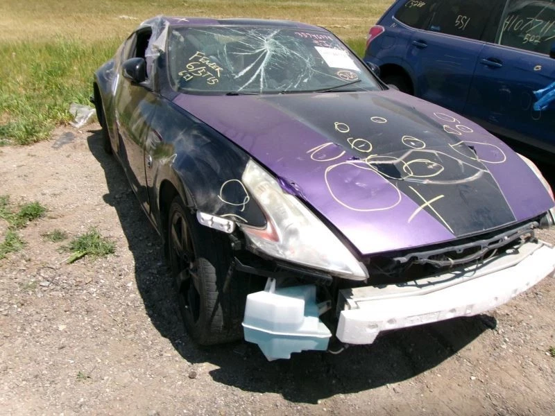 Conjunto de pieza de freno antibloqueo base cupé compatible con 11-12 370Z 1718807 Foto 4 de 4