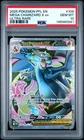 2025 POKEMON PFL EN-PHANTASMAL FLAMES ULTRA RARE #109 MEGA CHARIZARD X EX PSA 10