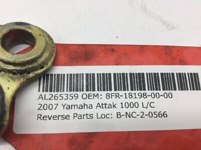 Yamaha Lever With Shift Rod 2006-2022 Apex RS Vector Venture 8FR