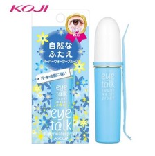 [KOJI] Eye Talk IMPERMEABLE Natural Doble Párpado Pliegue Pegamento con Aplicador 6 ml