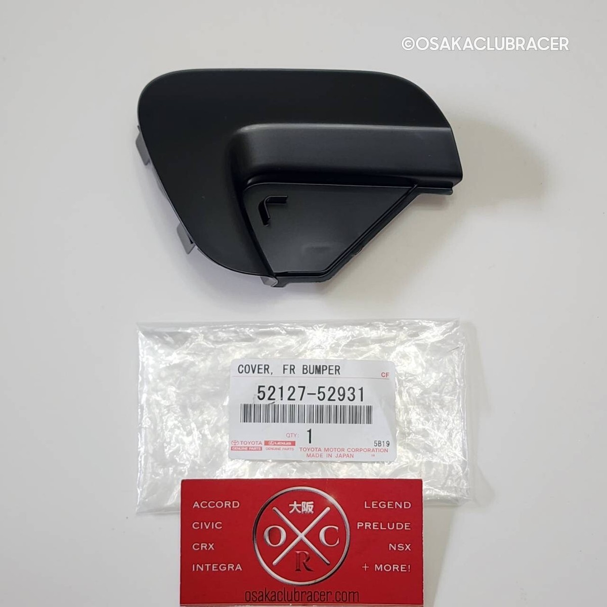 Genuine OEM 12-14 Toyota Yaris Front Bumper Tow Hook Hole Cover