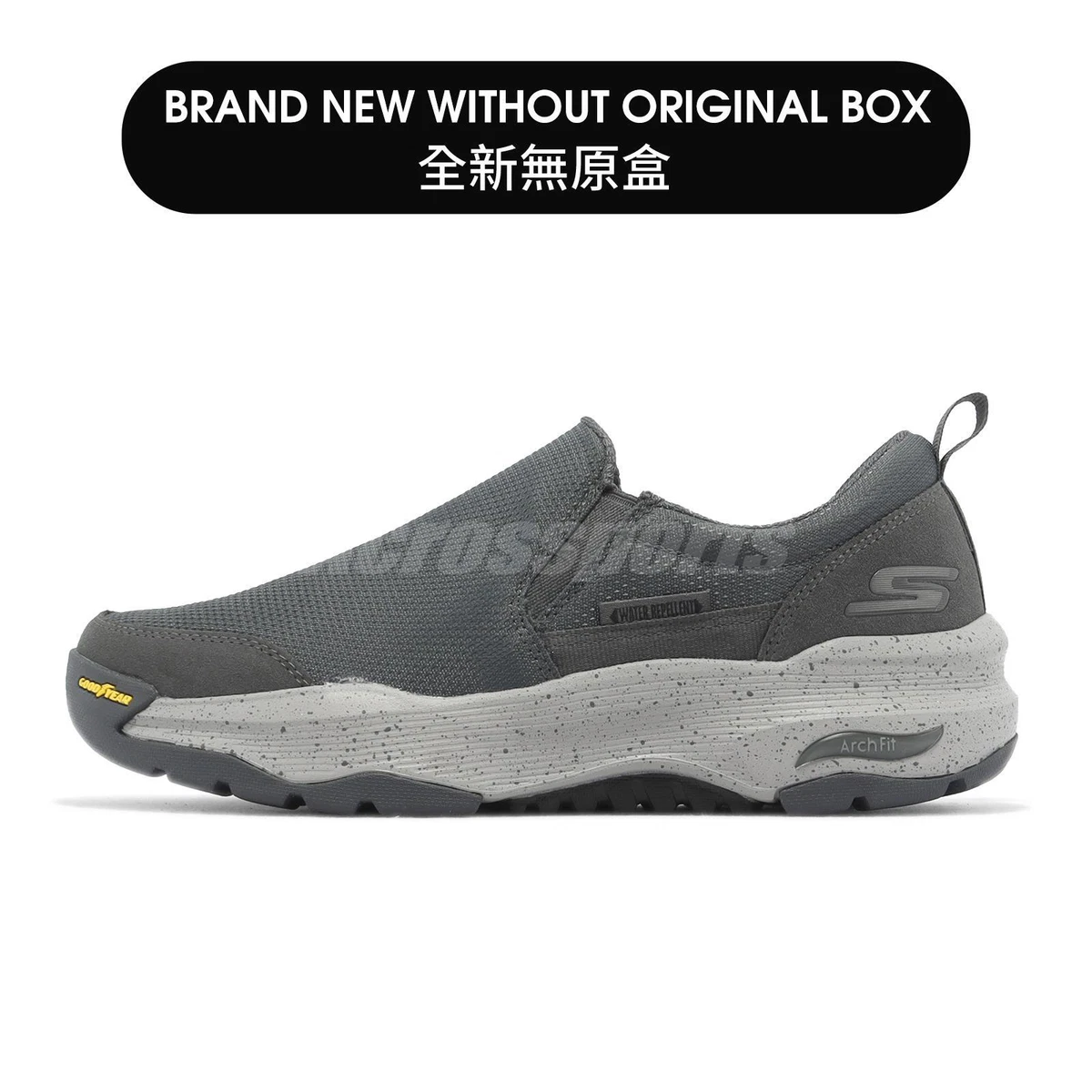 Skechers go walk original cheap men's