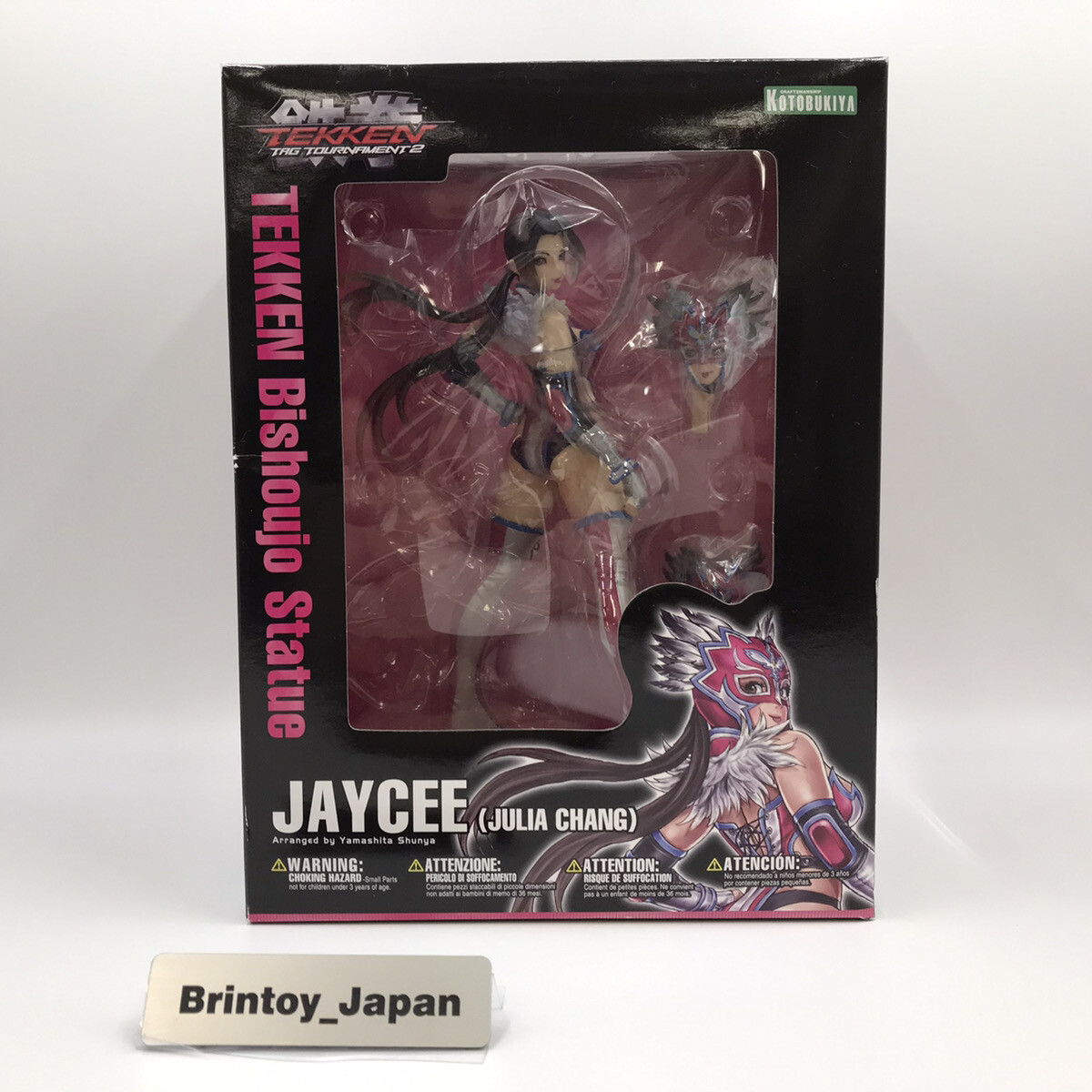 コミック・アニメ TEKKEN Statue JAYCEE (JULIA CHANG) TEKKEN Bishoujo Statue JAYCEE Julia Chang Tag Tournament 1/7