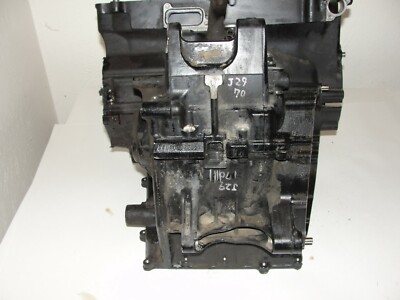 2006 - 2007 Kawasaki ZX10 ZX10R Engine Cases Crankcase 14001