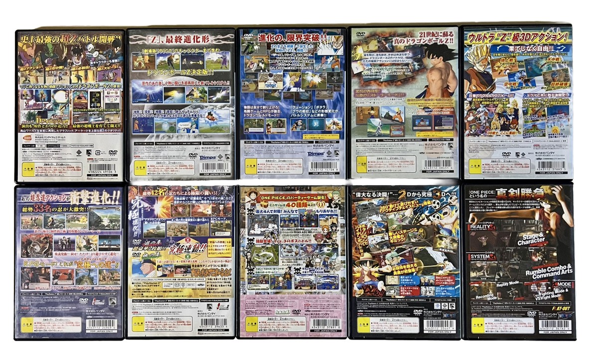 ☆  PS2 ソフト13本セット ☆ USED PS2 PlayStation 2 Yakuza 31370 JAPAN IMPORT