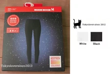 UNIQLO Women 超極暖 Ultra Warm Heattech Leggings from Japan