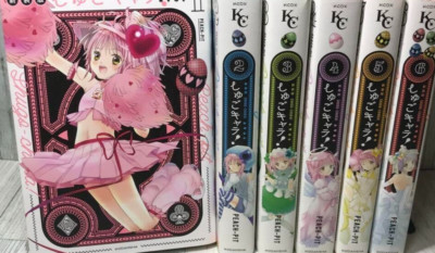 Shugo Chara! New Edition Vol.1-6 complete Set Manga Comics Kodansha Japanese
